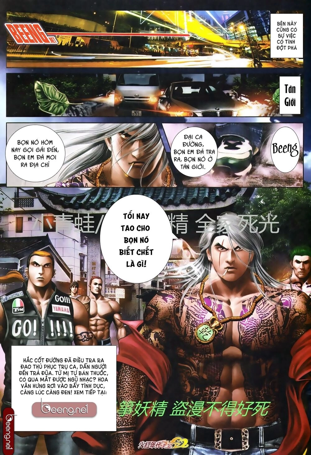 Hỏa Hồng Niên Đại Hắc Cốt Đường Chapter 749 - 15