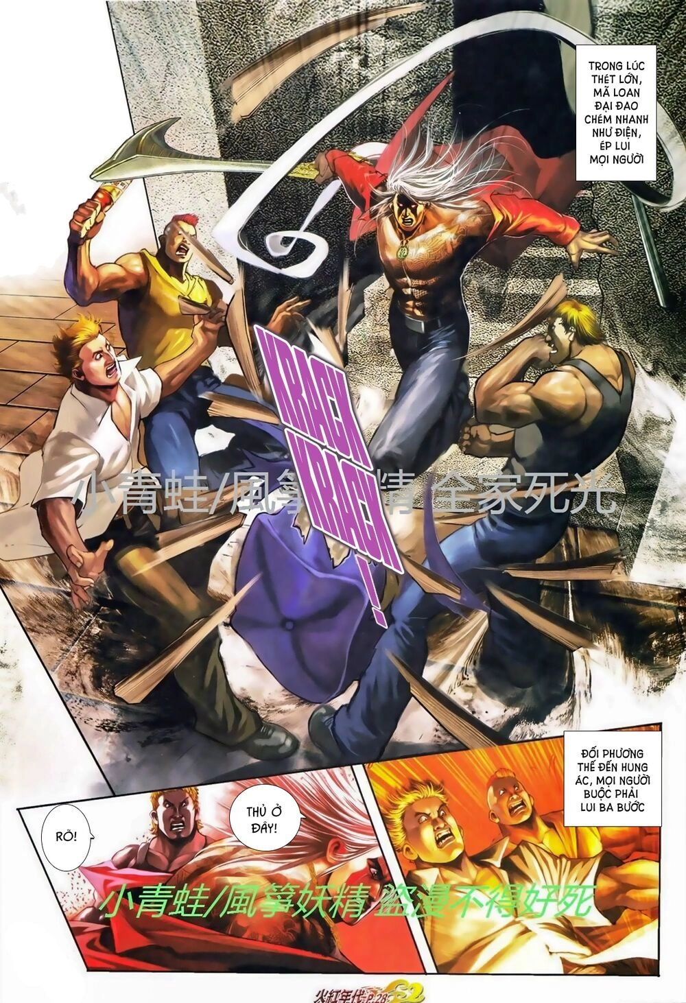 Hỏa Hồng Niên Đại Hắc Cốt Đường Chapter 751 - 11