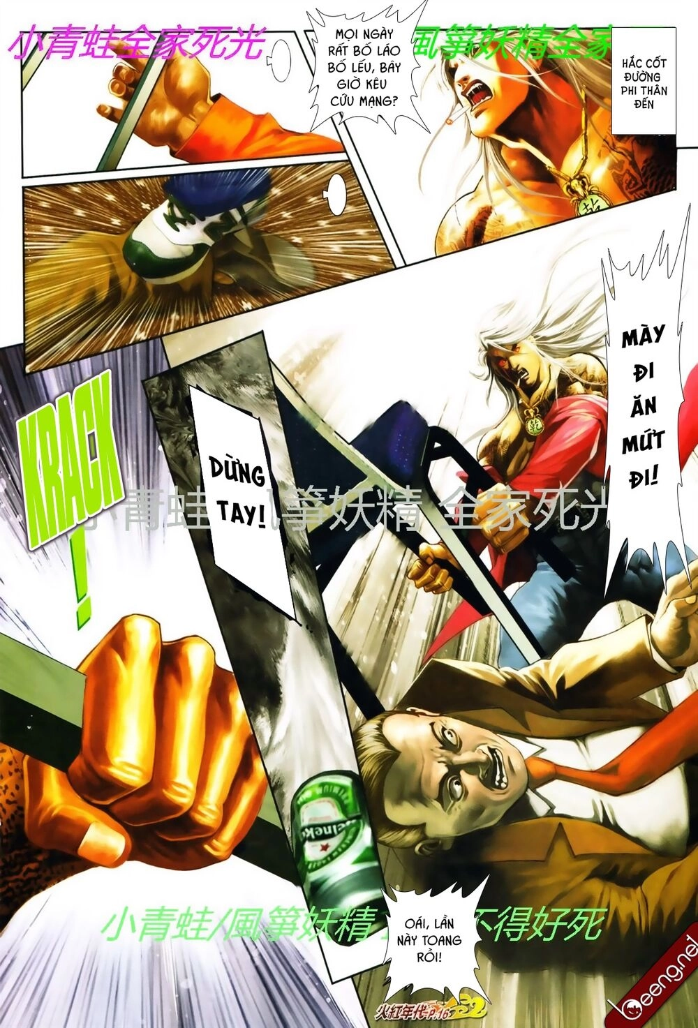 Hỏa Hồng Niên Đại Hắc Cốt Đường Chapter 754 - 11