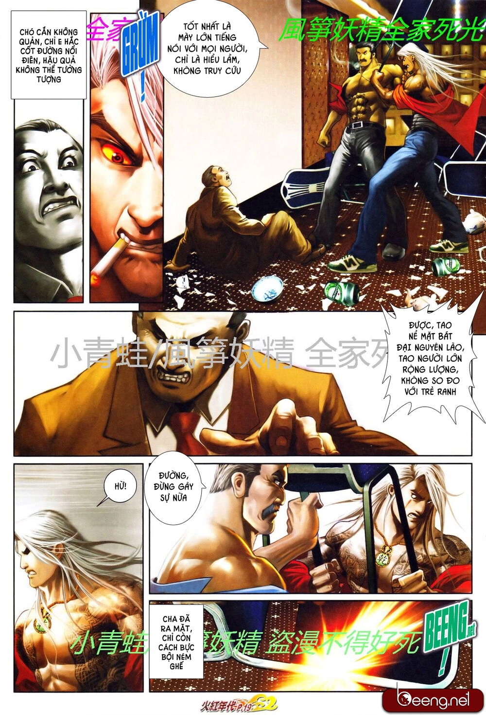 Hỏa Hồng Niên Đại Hắc Cốt Đường Chapter 755 - 2