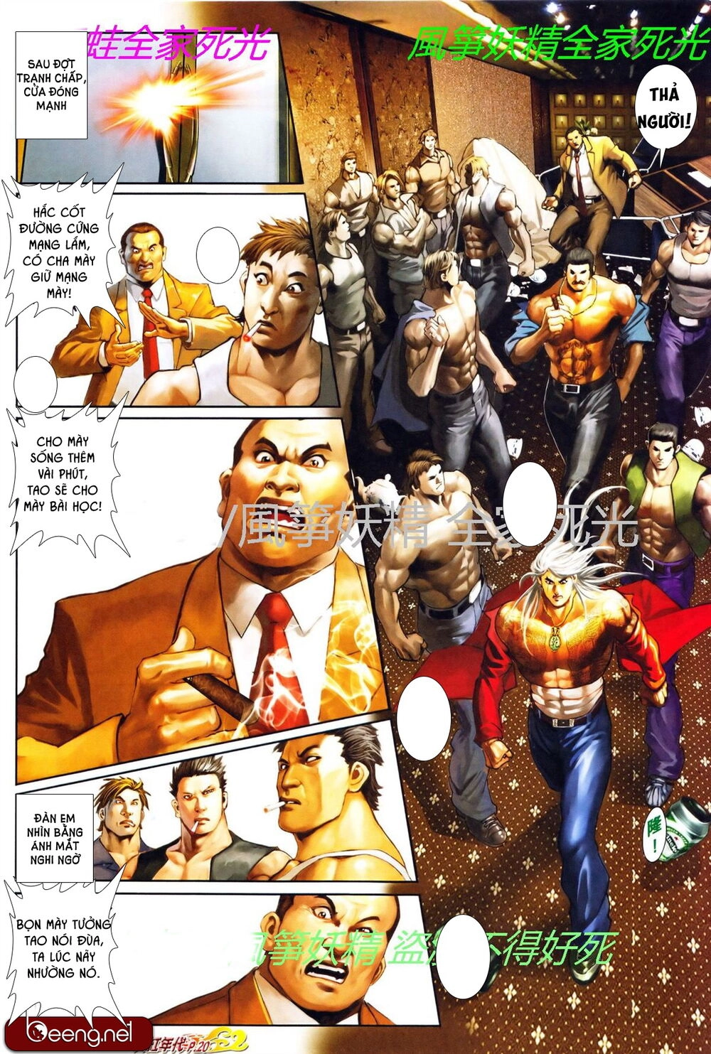 Hỏa Hồng Niên Đại Hắc Cốt Đường Chapter 755 - 3