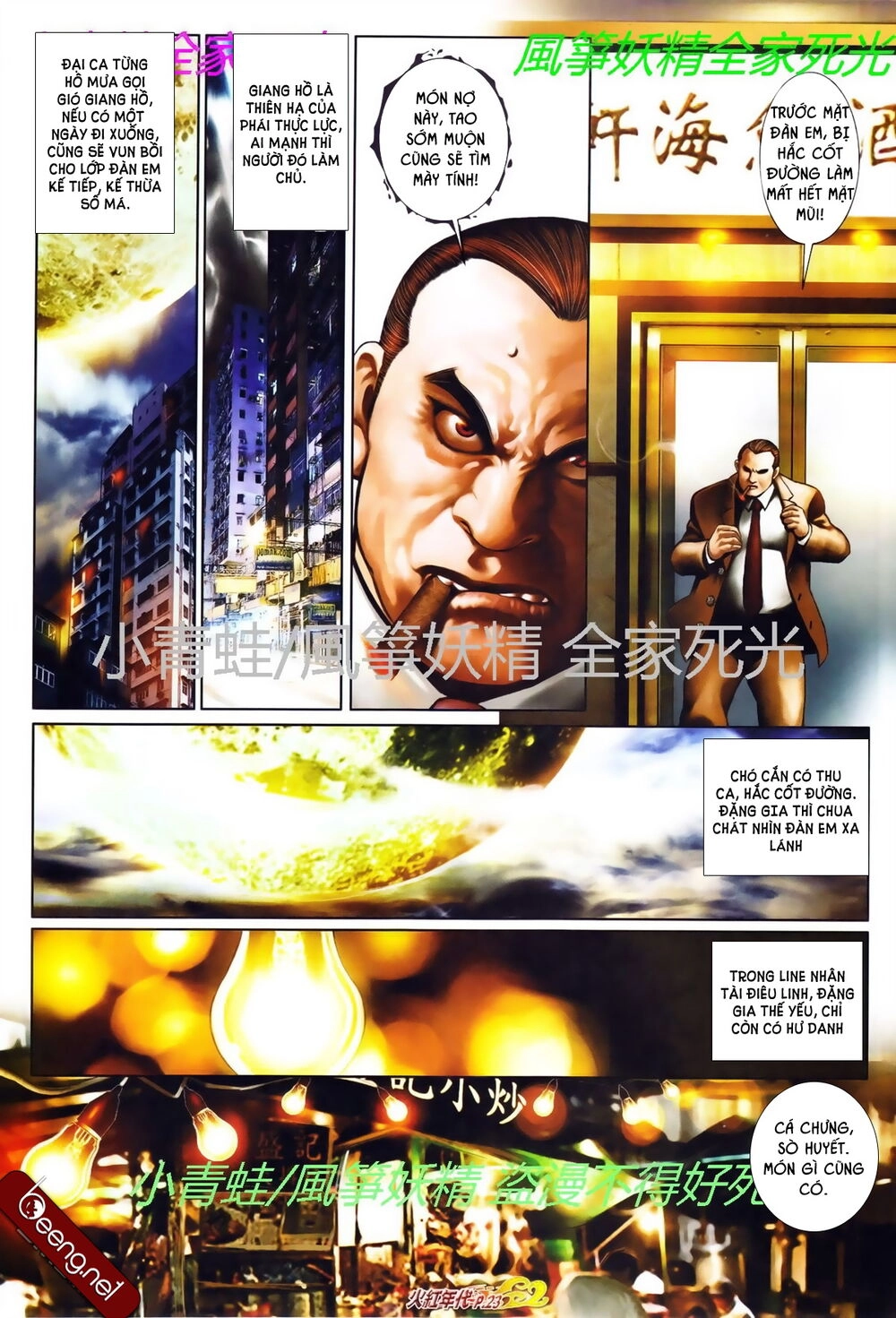 Hỏa Hồng Niên Đại Hắc Cốt Đường Chapter 755 - 6