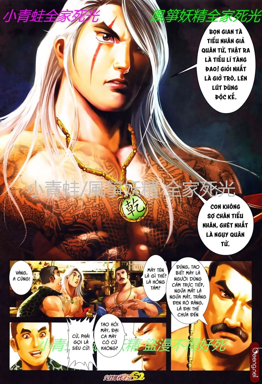 Hỏa Hồng Niên Đại Hắc Cốt Đường Chapter 755 - 9