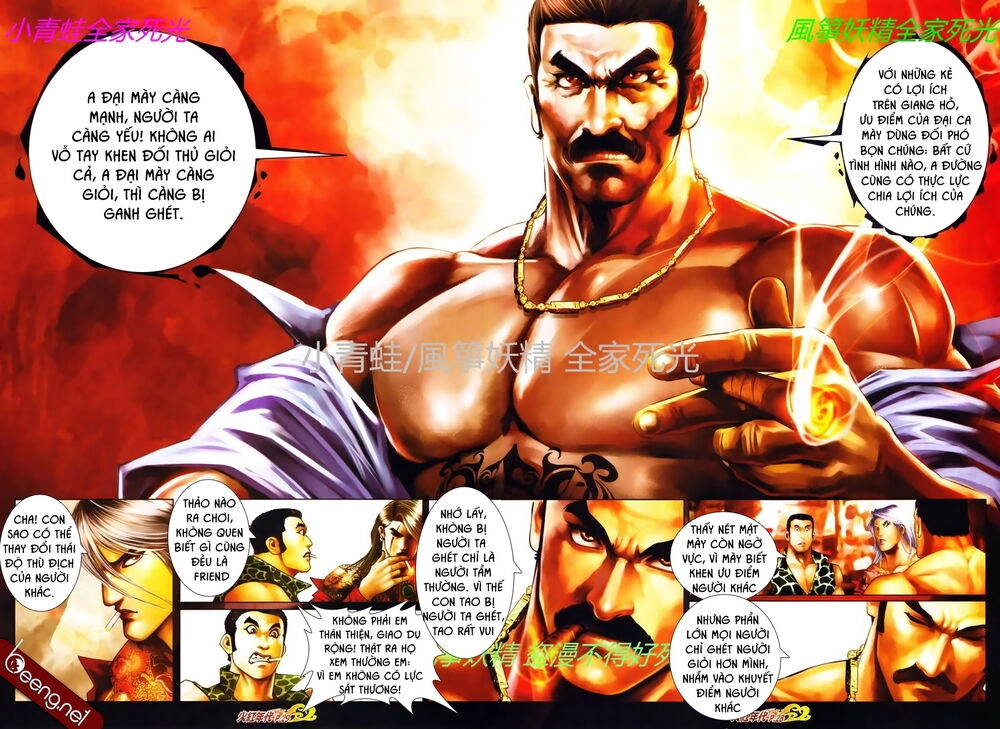 Hỏa Hồng Niên Đại Hắc Cốt Đường Chapter 755 - 11