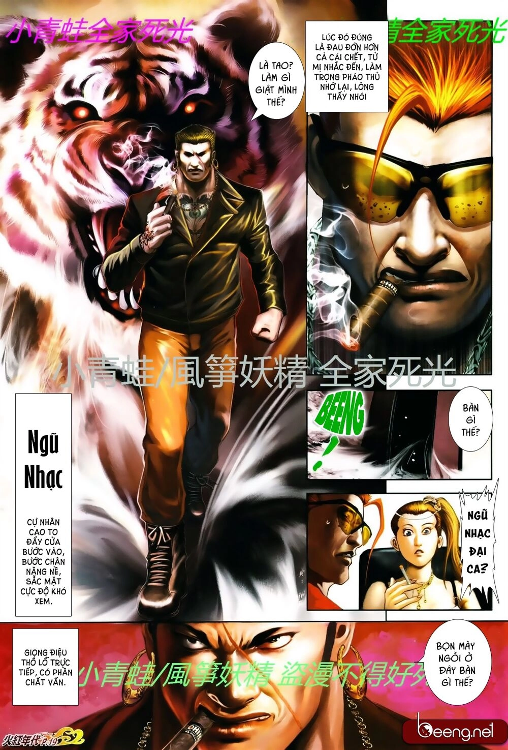 Hỏa Hồng Niên Đại Hắc Cốt Đường Chapter 757 - 5