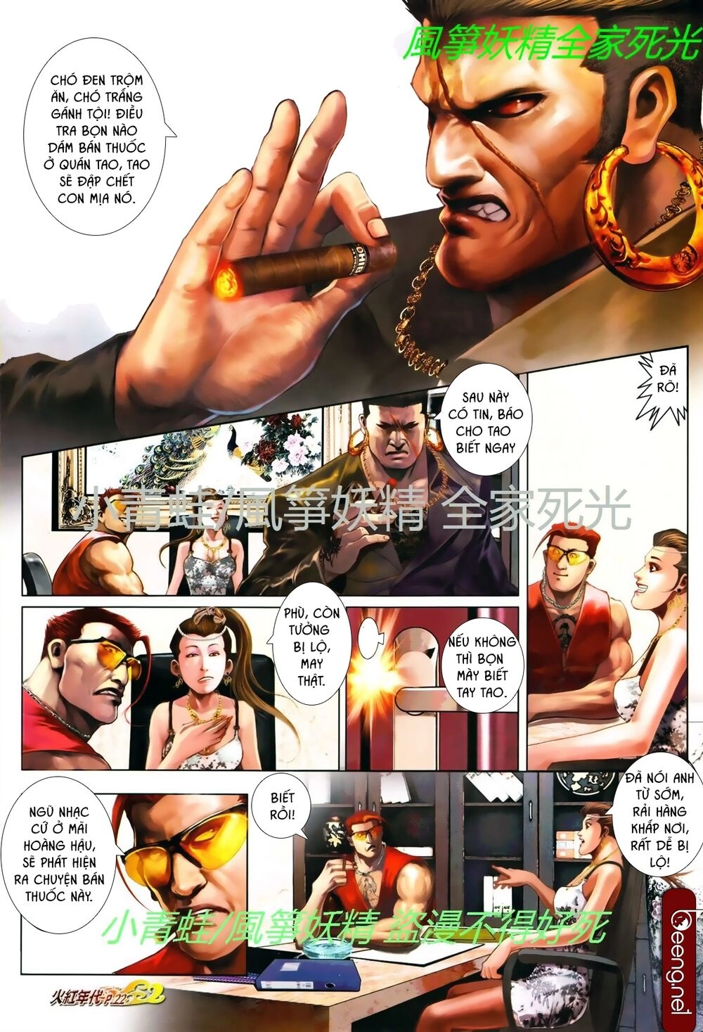 Hỏa Hồng Niên Đại Hắc Cốt Đường Chapter 757 - 8