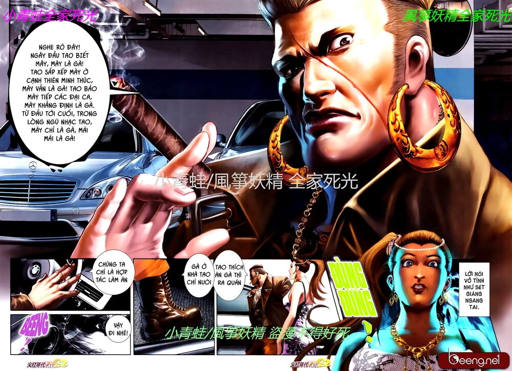 Hỏa Hồng Niên Đại Hắc Cốt Đường Chapter 758 - 9