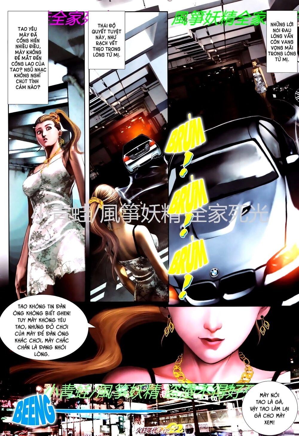 Hỏa Hồng Niên Đại Hắc Cốt Đường Chapter 758 - 10