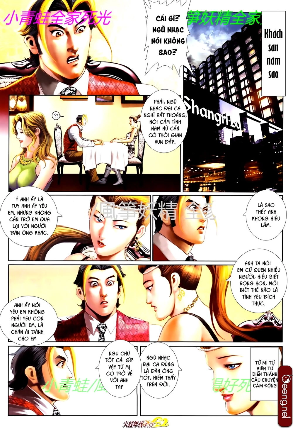 Hỏa Hồng Niên Đại Hắc Cốt Đường Chapter 758 - 11