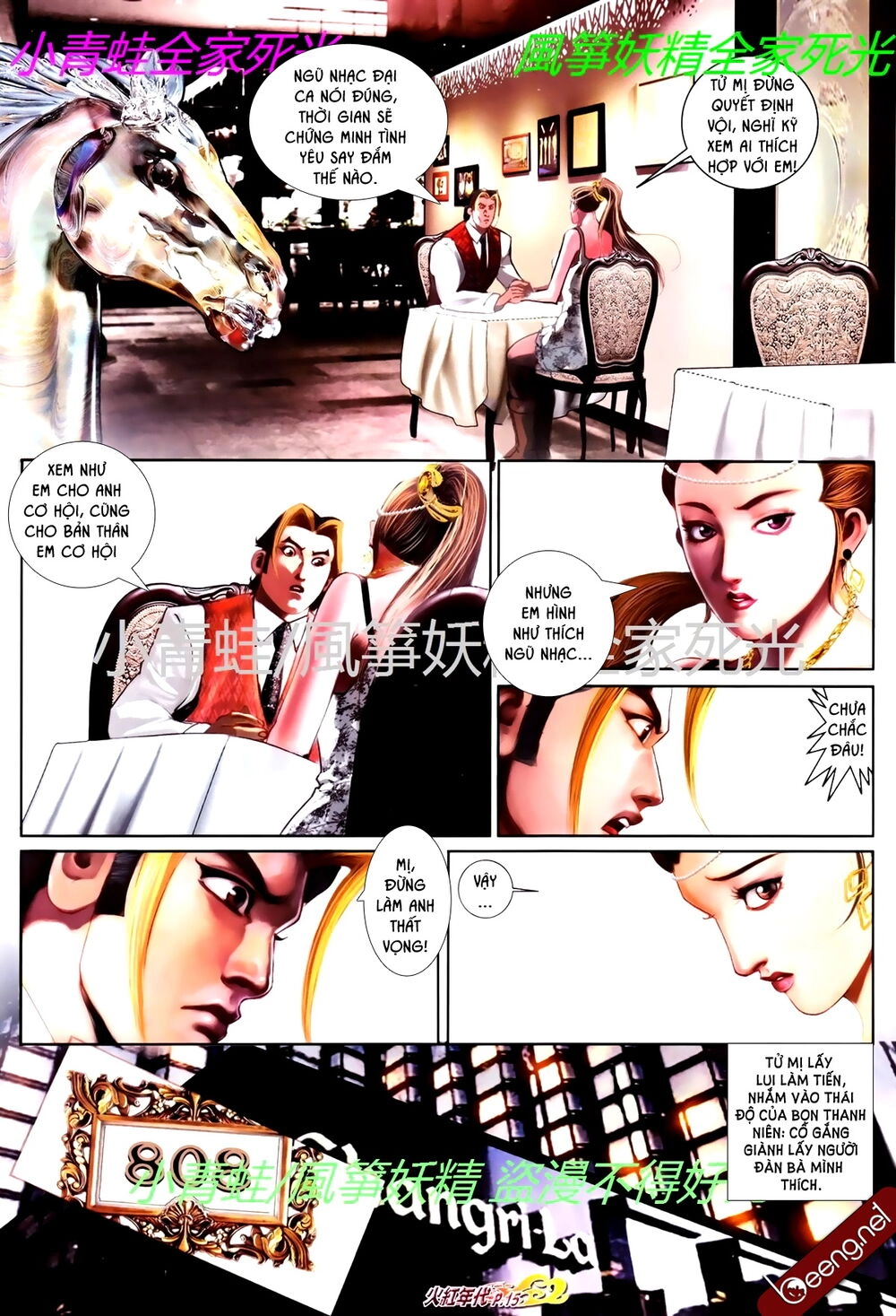 Hỏa Hồng Niên Đại Hắc Cốt Đường Chapter 758 - 13