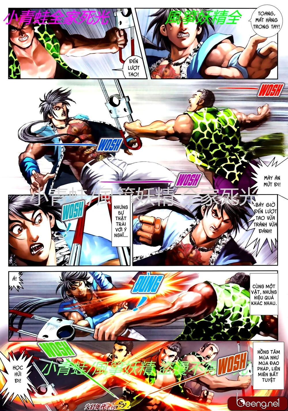 Hỏa Hồng Niên Đại Hắc Cốt Đường Chapter 761 - 5