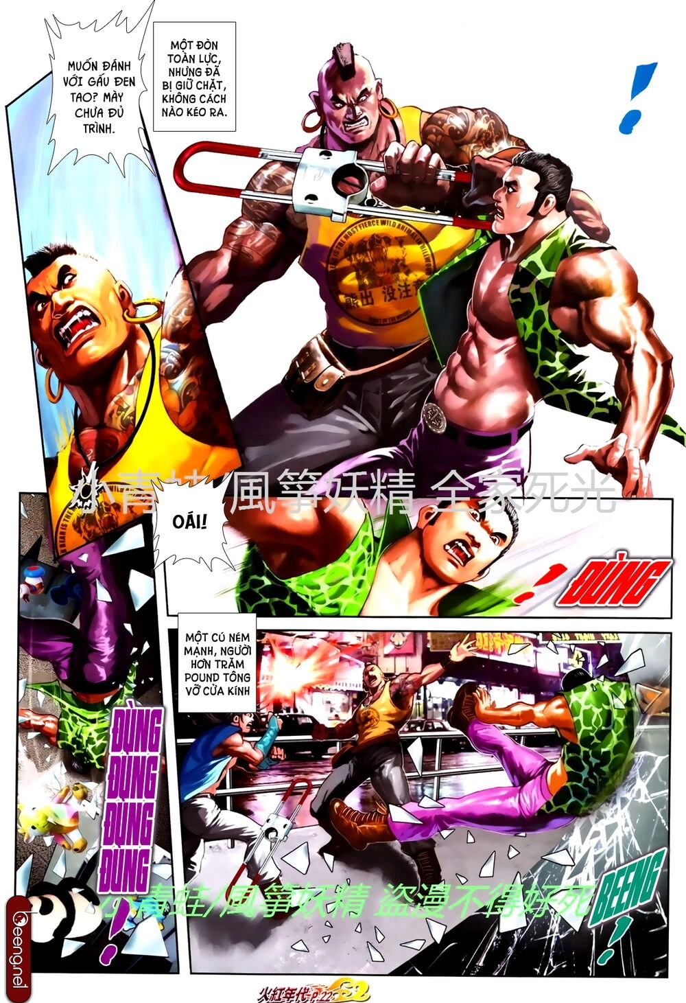 Hỏa Hồng Niên Đại Hắc Cốt Đường Chapter 761 - 7