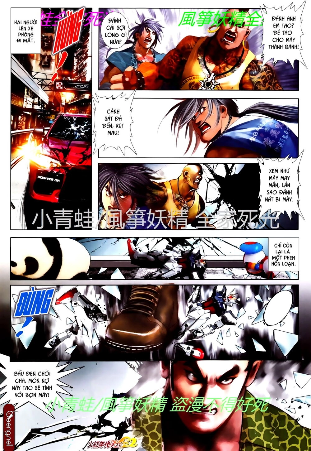 Hỏa Hồng Niên Đại Hắc Cốt Đường Chapter 761 - 8