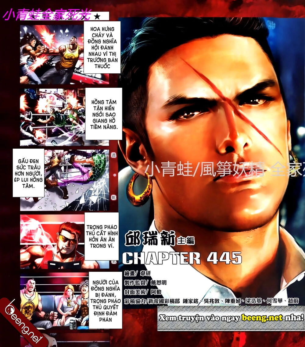 Hỏa Hồng Niên Đại Hắc Cốt Đường Chapter 762 - 2