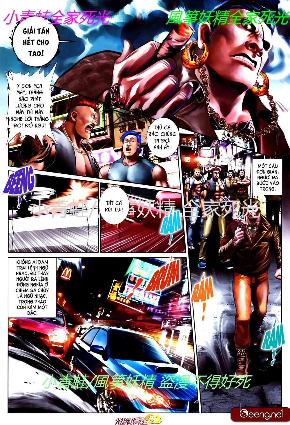 Hỏa Hồng Niên Đại Hắc Cốt Đường Chapter 762 - 4