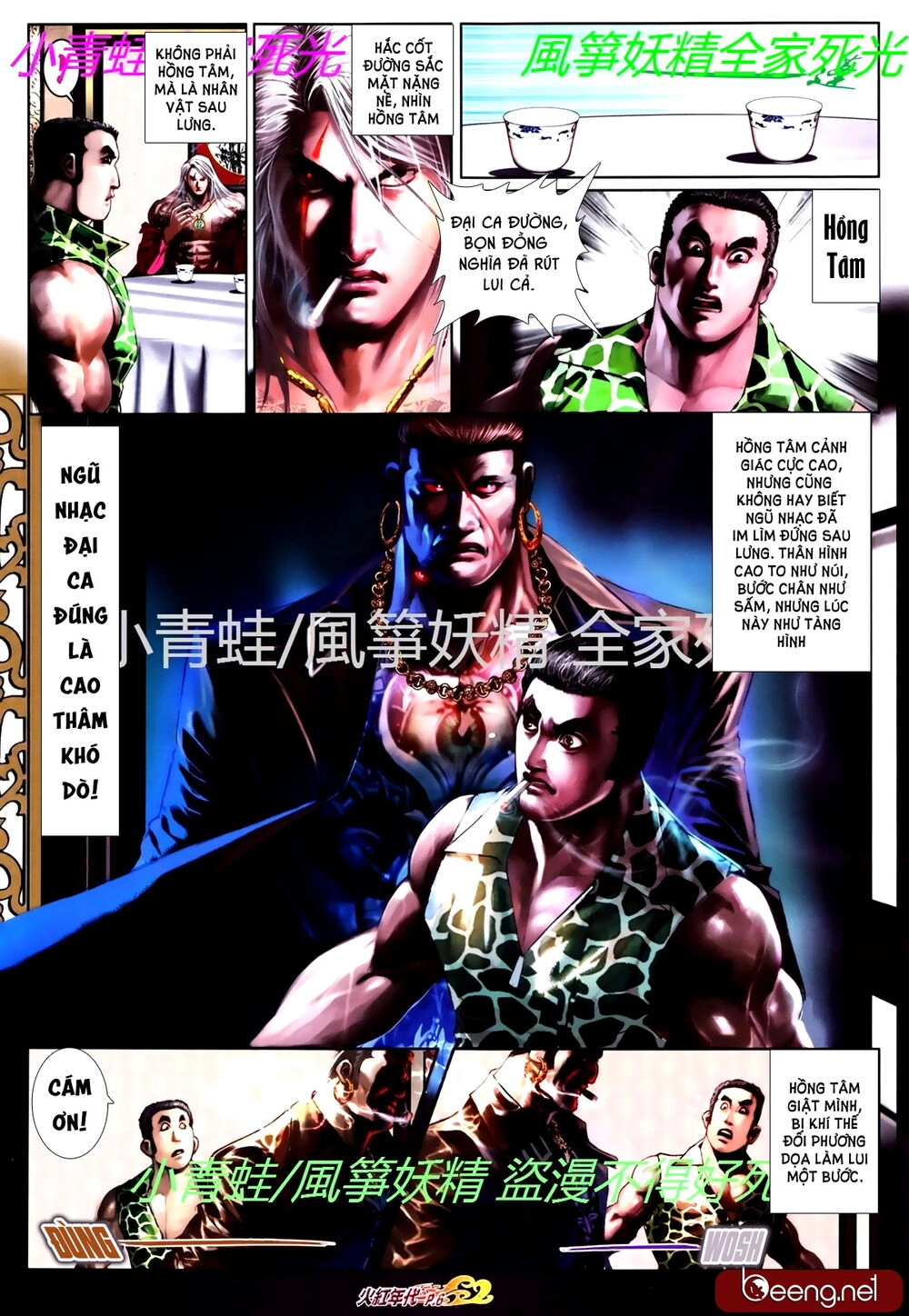 Hỏa Hồng Niên Đại Hắc Cốt Đường Chapter 762 - 5