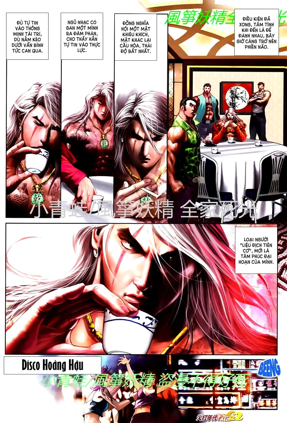 Hỏa Hồng Niên Đại Hắc Cốt Đường Chapter 762 - 10