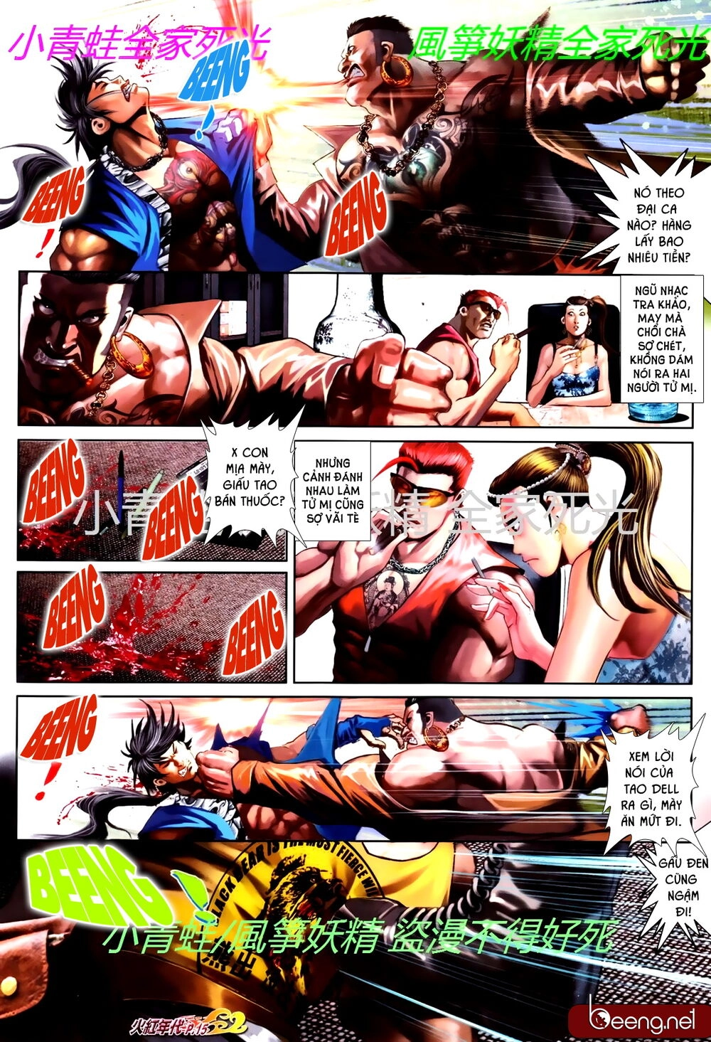 Hỏa Hồng Niên Đại Hắc Cốt Đường Chapter 762 - 13