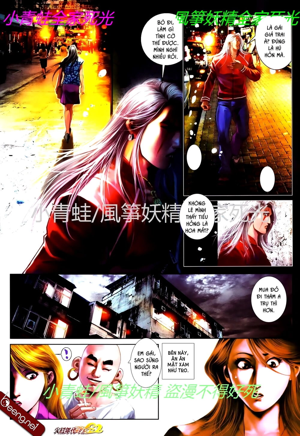 Hỏa Hồng Niên Đại Hắc Cốt Đường Chapter 764 - 8