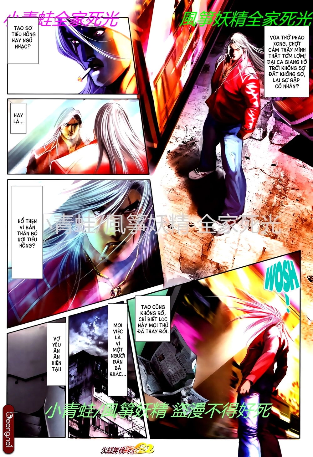 Hỏa Hồng Niên Đại Hắc Cốt Đường Chapter 766 - 5