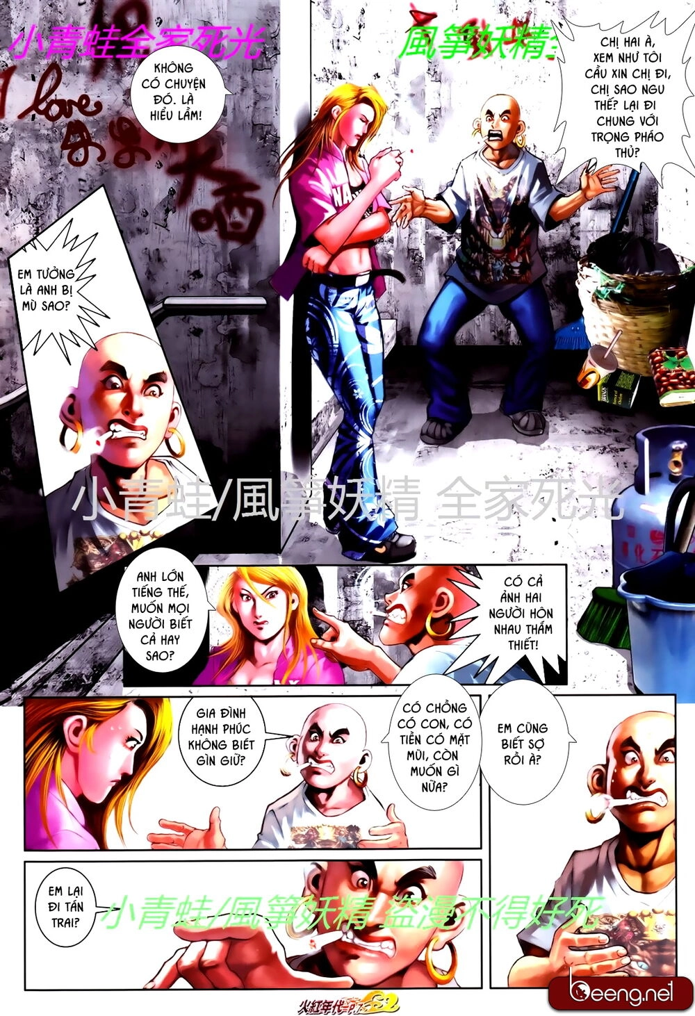 Hỏa Hồng Niên Đại Hắc Cốt Đường Chapter 766 - 6