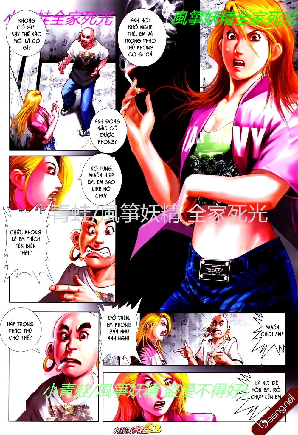 Hỏa Hồng Niên Đại Hắc Cốt Đường Chapter 766 - 7