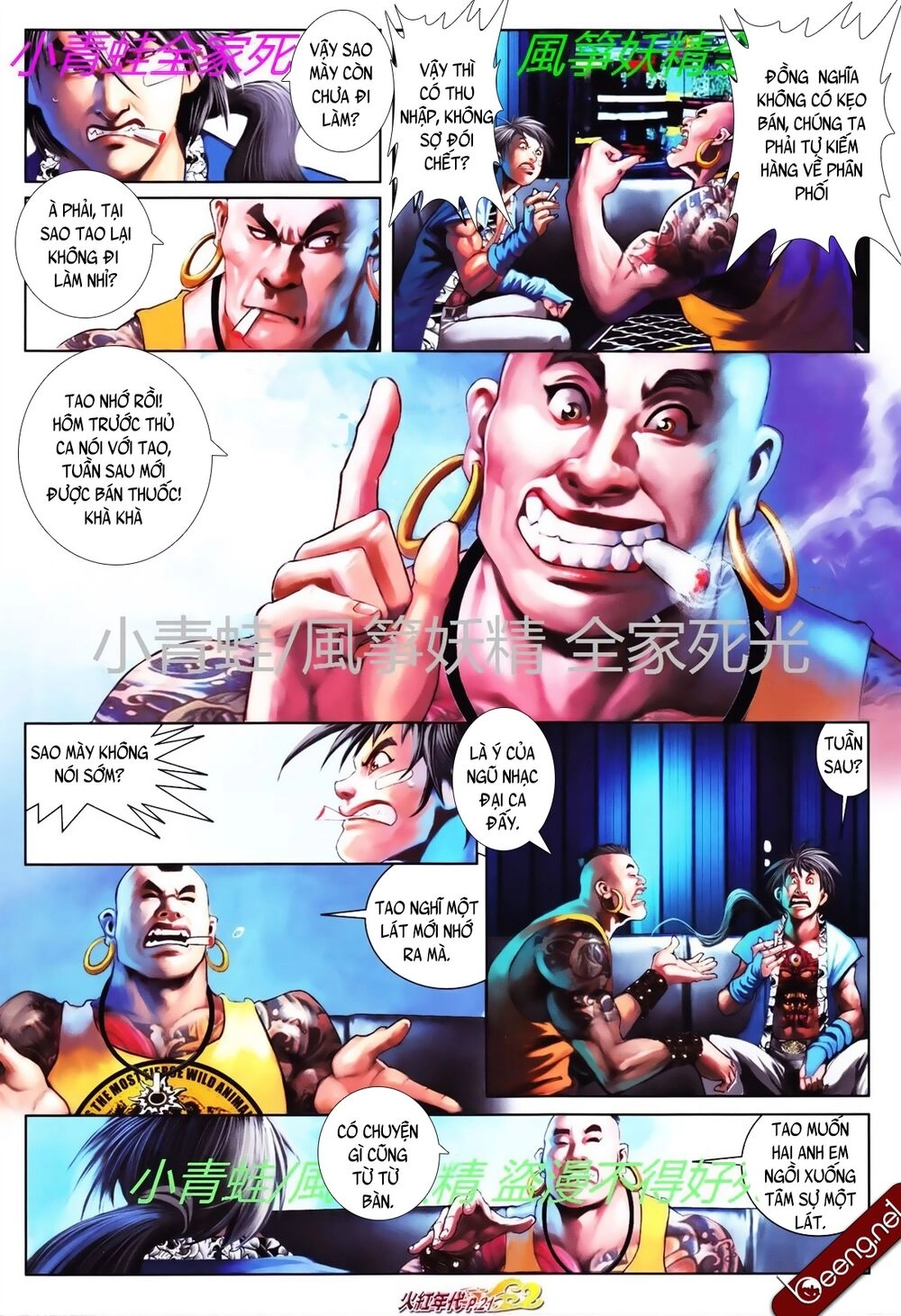 Hỏa Hồng Niên Đại Hắc Cốt Đường Chapter 767 - 6
