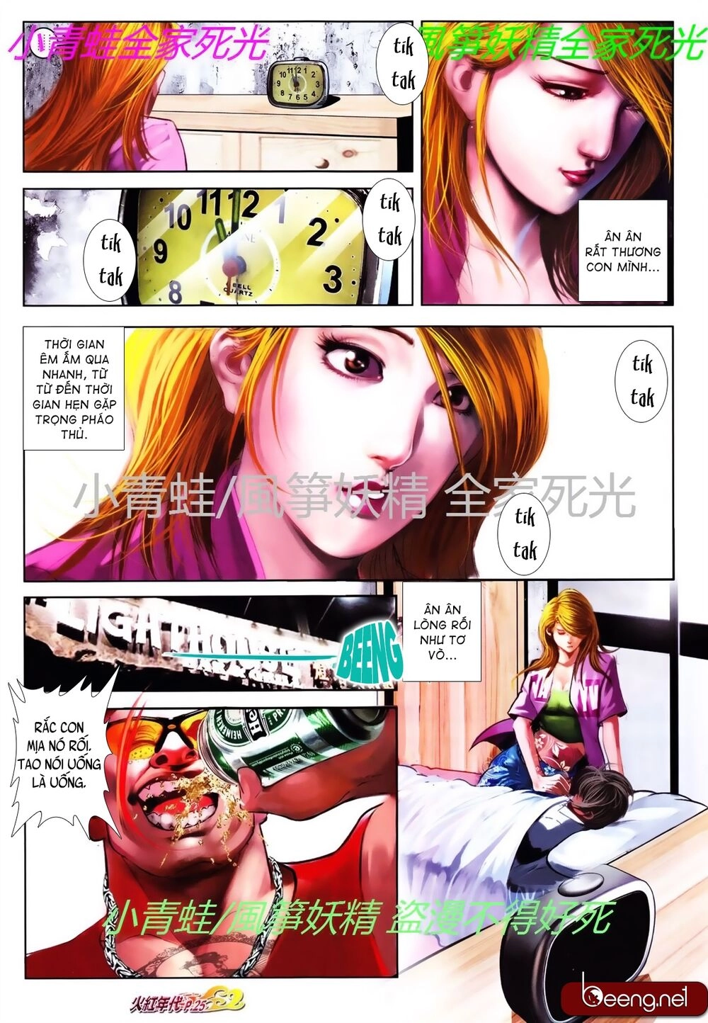 Hỏa Hồng Niên Đại Hắc Cốt Đường Chapter 767 - 10