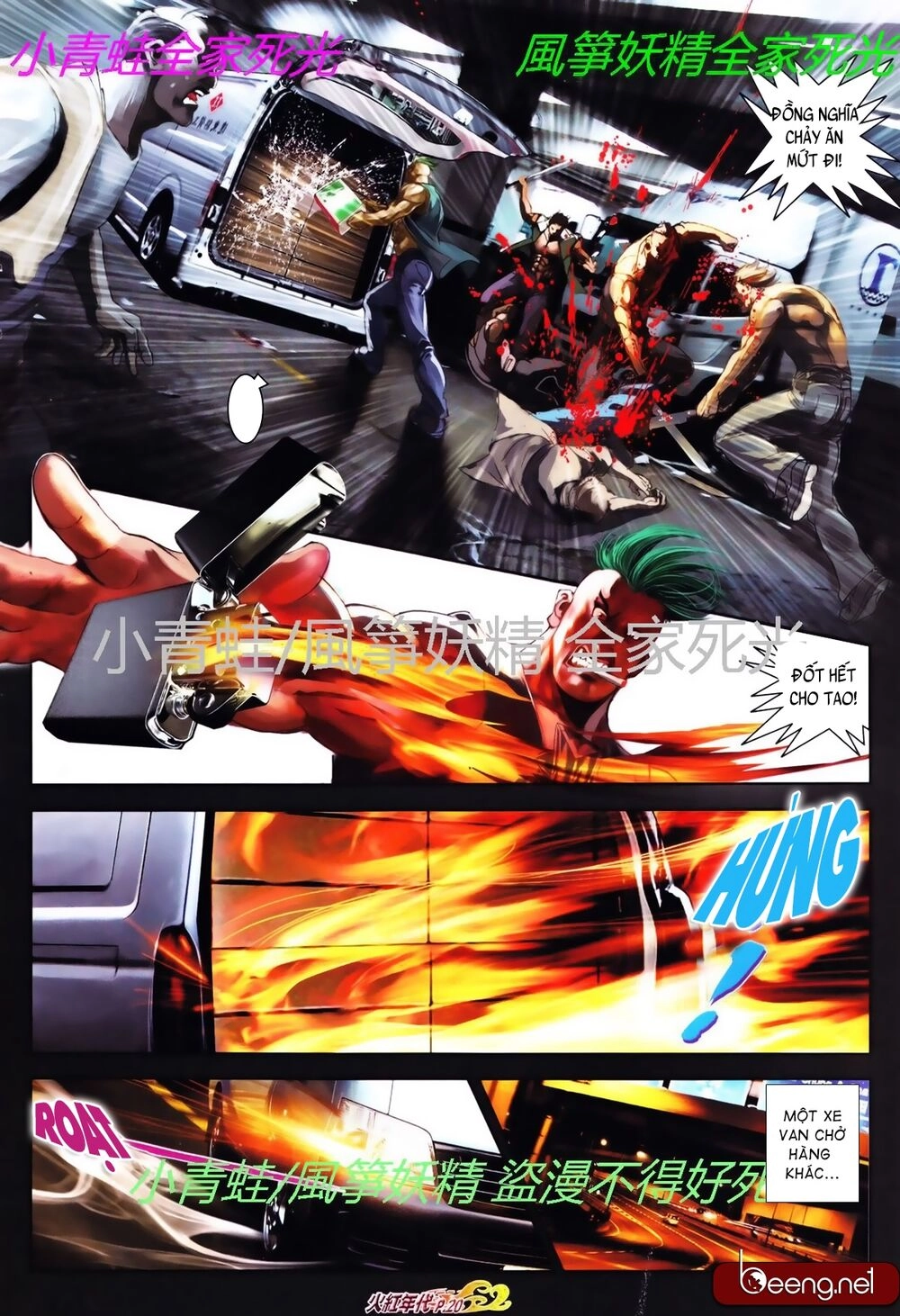 Hỏa Hồng Niên Đại Hắc Cốt Đường Chapter 771 - 5