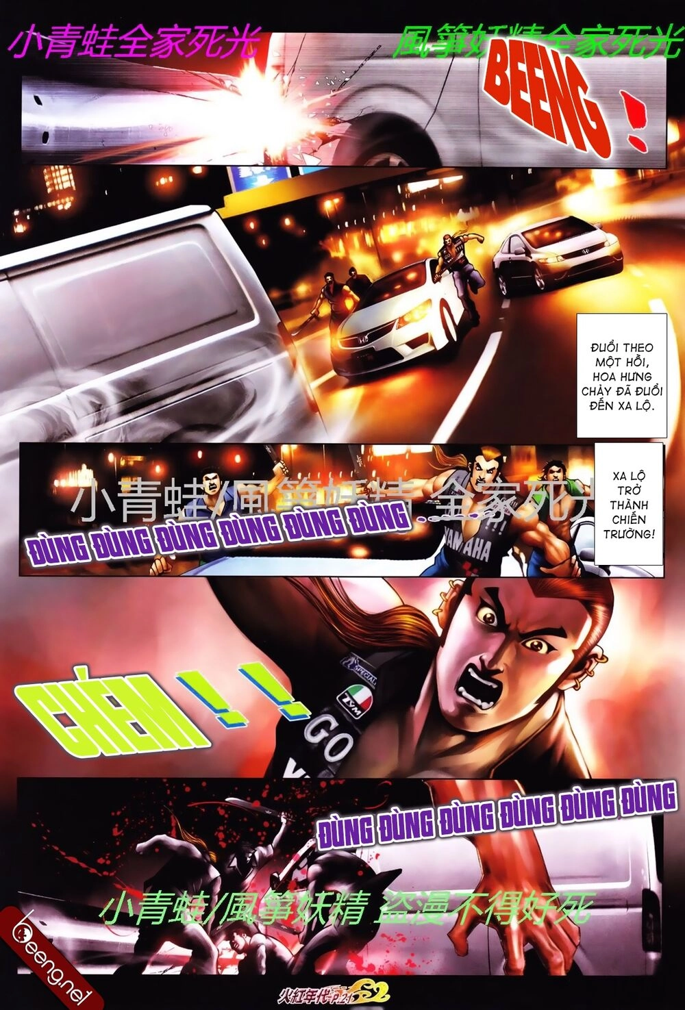 Hỏa Hồng Niên Đại Hắc Cốt Đường Chapter 771 - 6