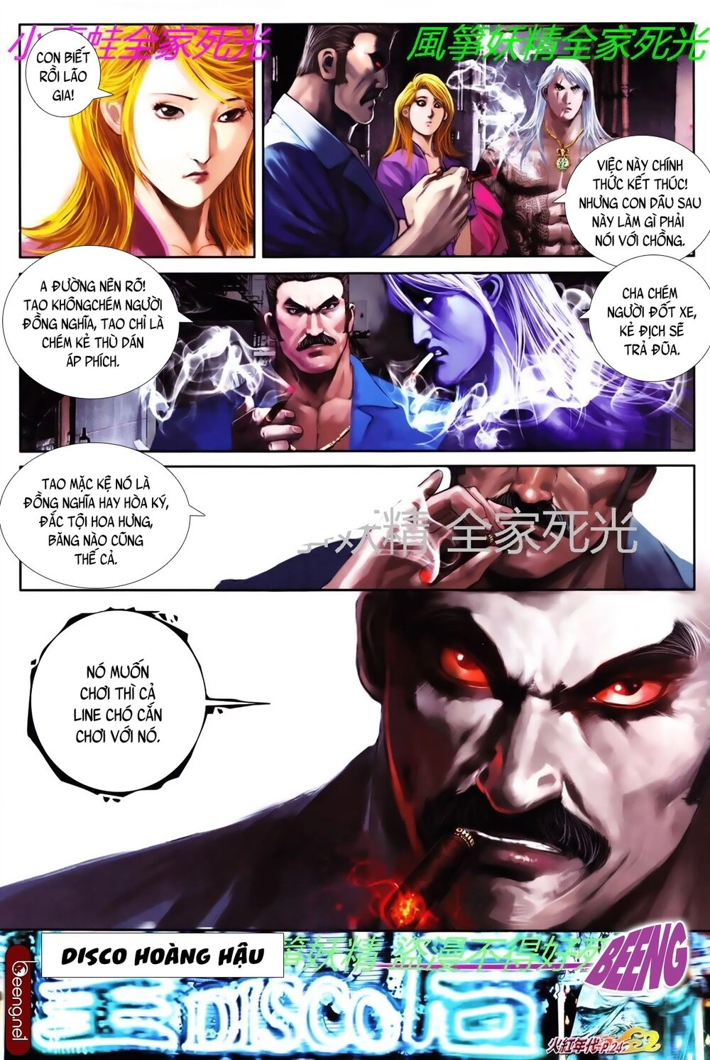 Hỏa Hồng Niên Đại Hắc Cốt Đường Chapter 771 - 8