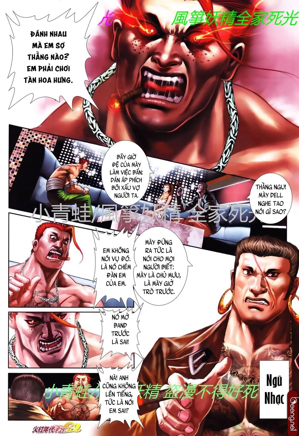 Hỏa Hồng Niên Đại Hắc Cốt Đường Chapter 771 - 9