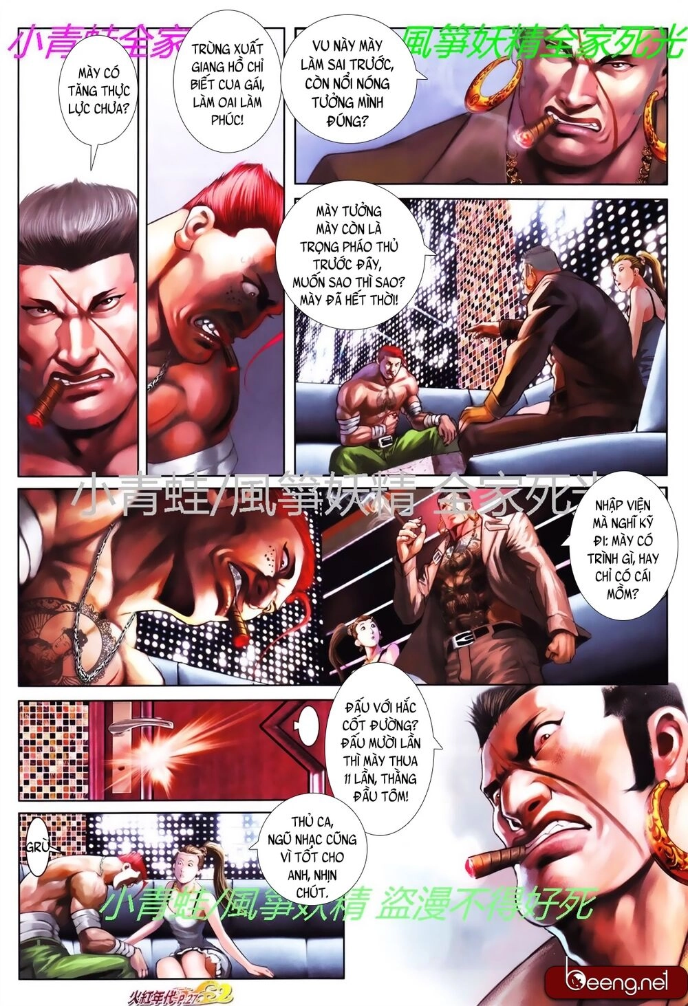 Hỏa Hồng Niên Đại Hắc Cốt Đường Chapter 771 - 11