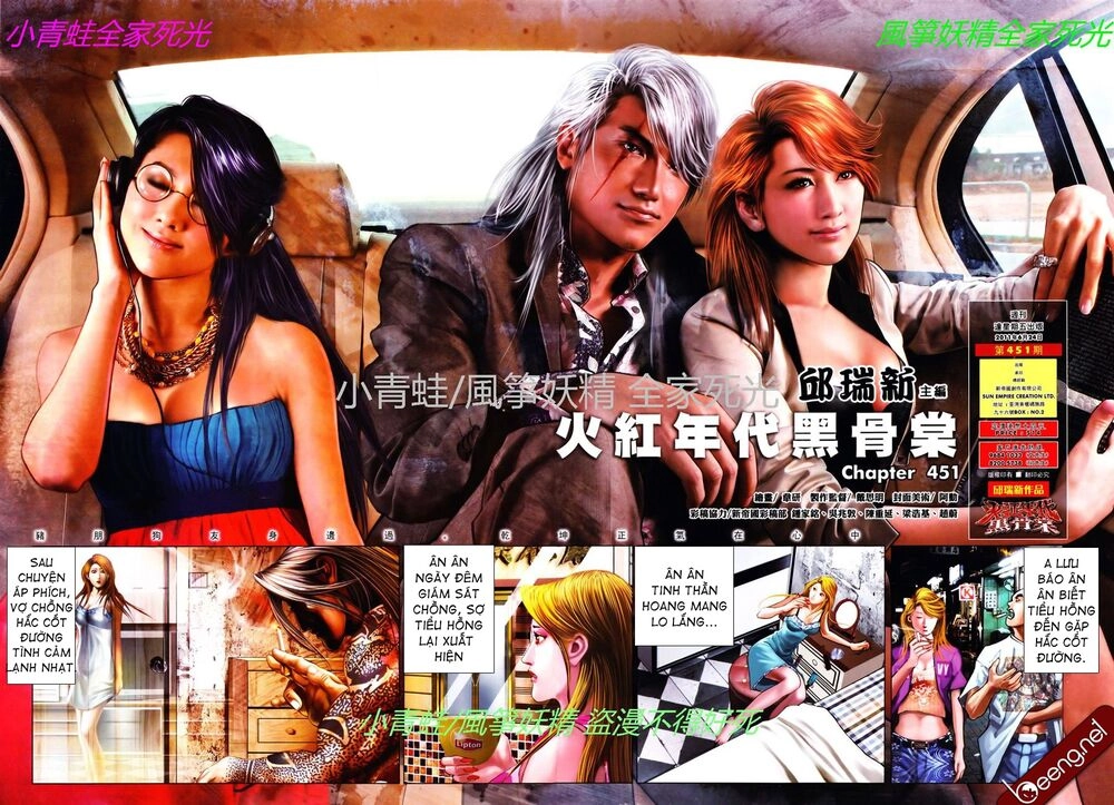 Hỏa Hồng Niên Đại Hắc Cốt Đường Chapter 774 - 2