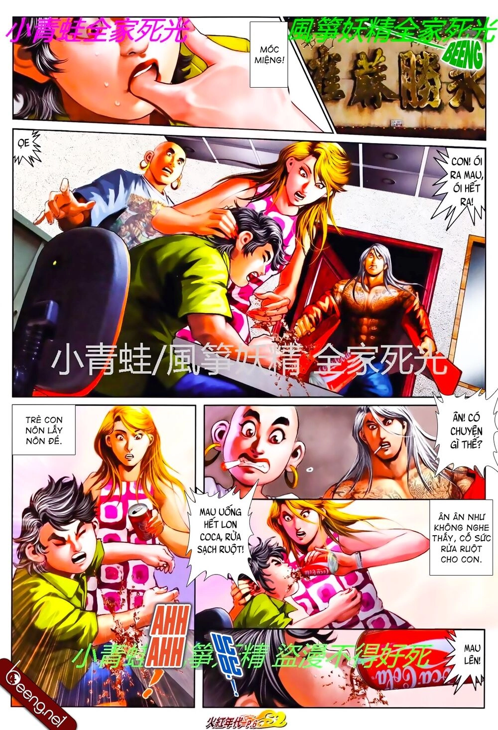 Hỏa Hồng Niên Đại Hắc Cốt Đường Chapter 774 - 5