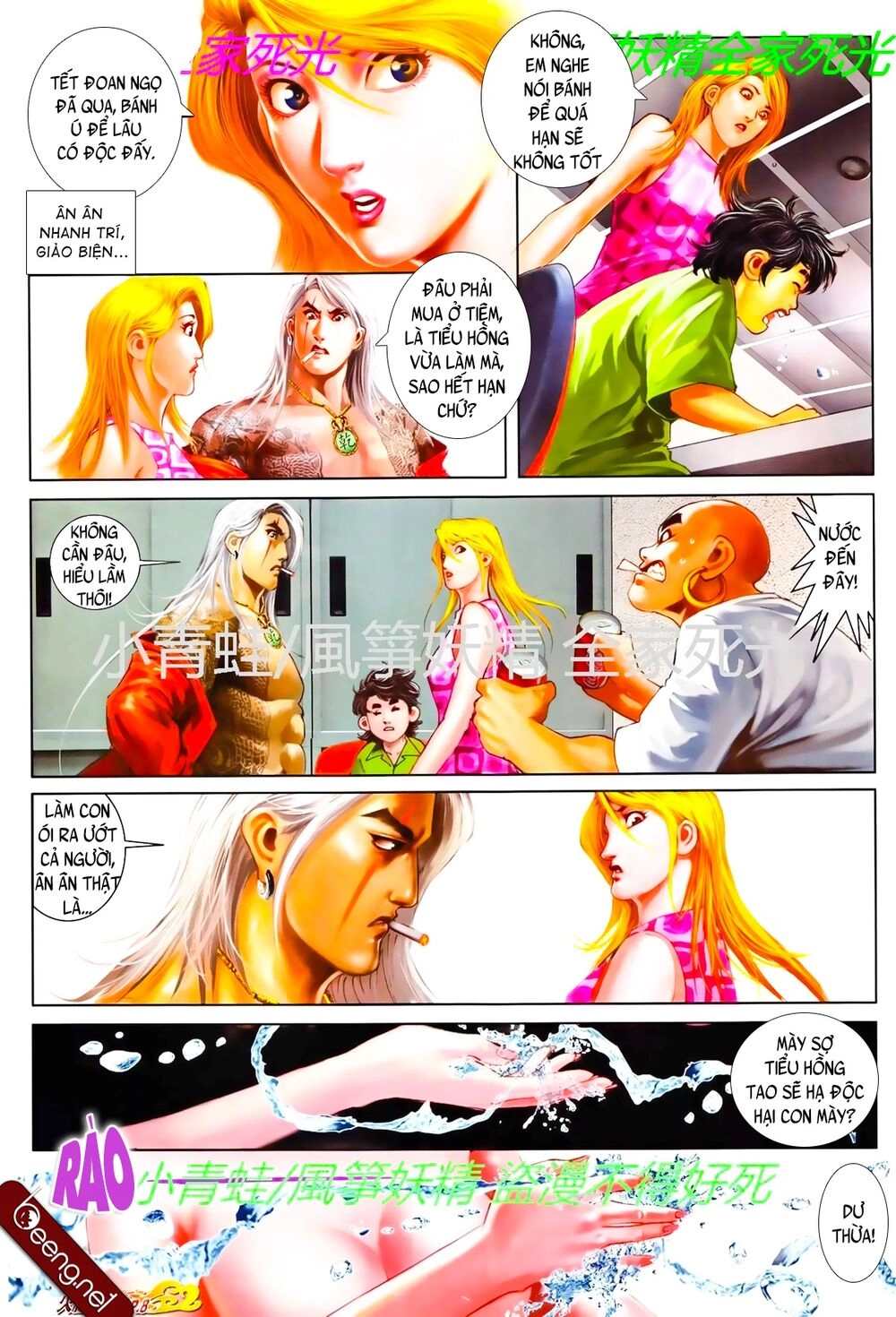 Hỏa Hồng Niên Đại Hắc Cốt Đường Chapter 774 - 7