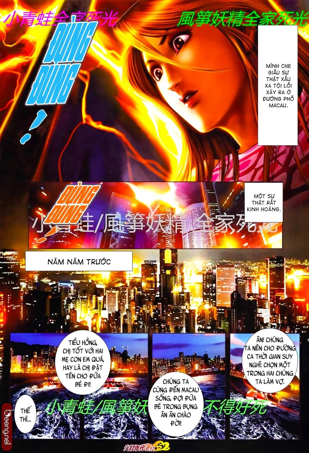 Hỏa Hồng Niên Đại Hắc Cốt Đường Chapter 774 - 11