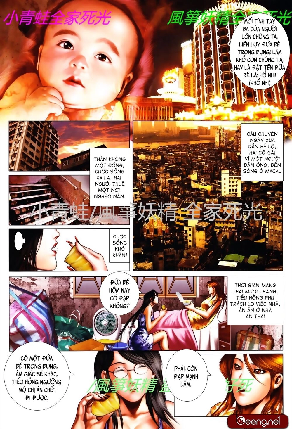 Hỏa Hồng Niên Đại Hắc Cốt Đường Chapter 774 - 12