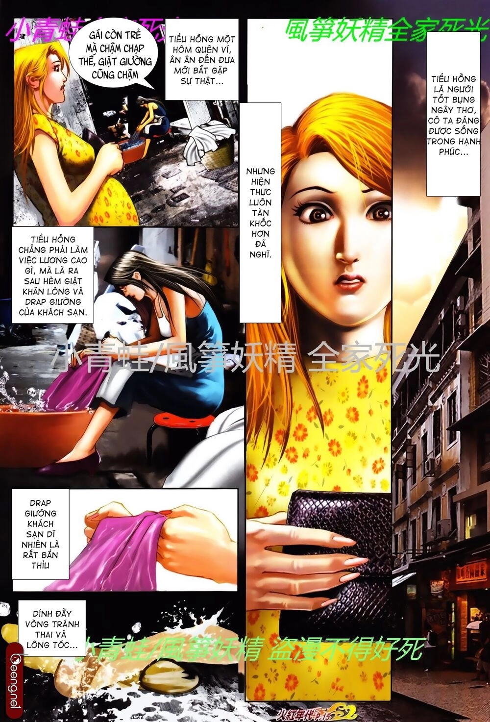 Hỏa Hồng Niên Đại Hắc Cốt Đường Chapter 774 - 14