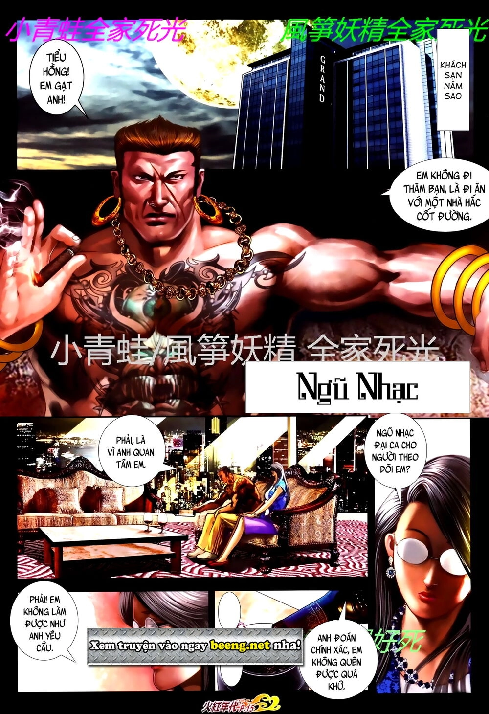 Hỏa Hồng Niên Đại Hắc Cốt Đường Chapter 777 - 1