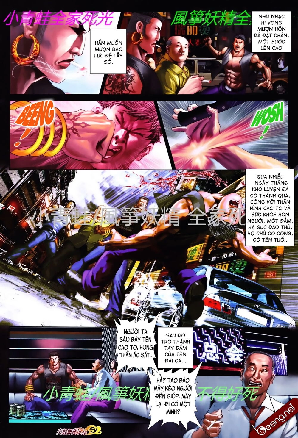 Hỏa Hồng Niên Đại Hắc Cốt Đường Chapter 777 - 4