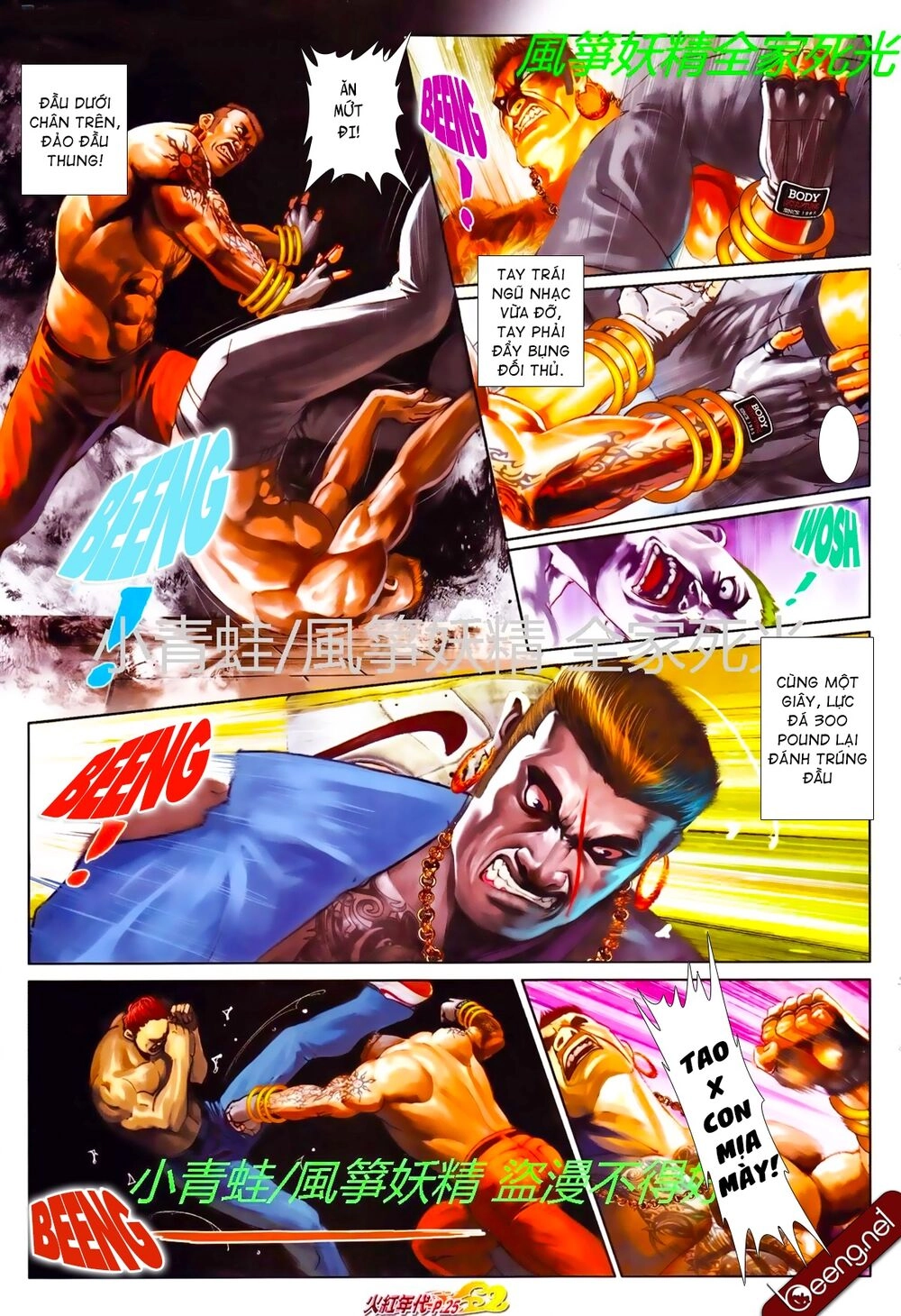 Hỏa Hồng Niên Đại Hắc Cốt Đường Chapter 779 - 9