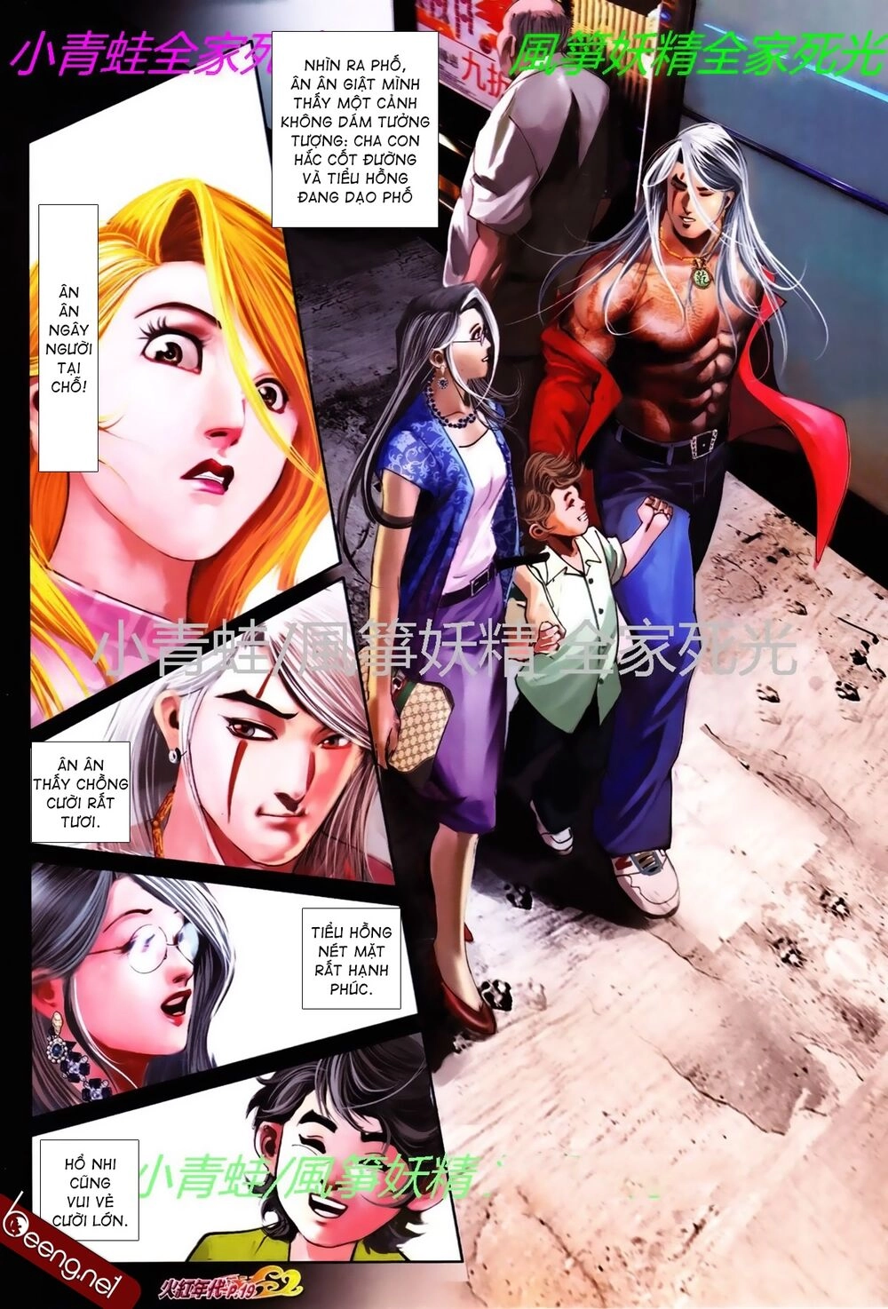 Hỏa Hồng Niên Đại Hắc Cốt Đường Chapter 781 - 4