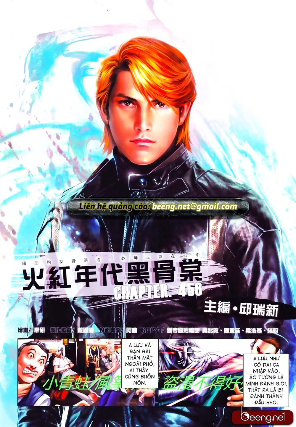 Hỏa Hồng Niên Đại Hắc Cốt Đường Chapter 784 - 2