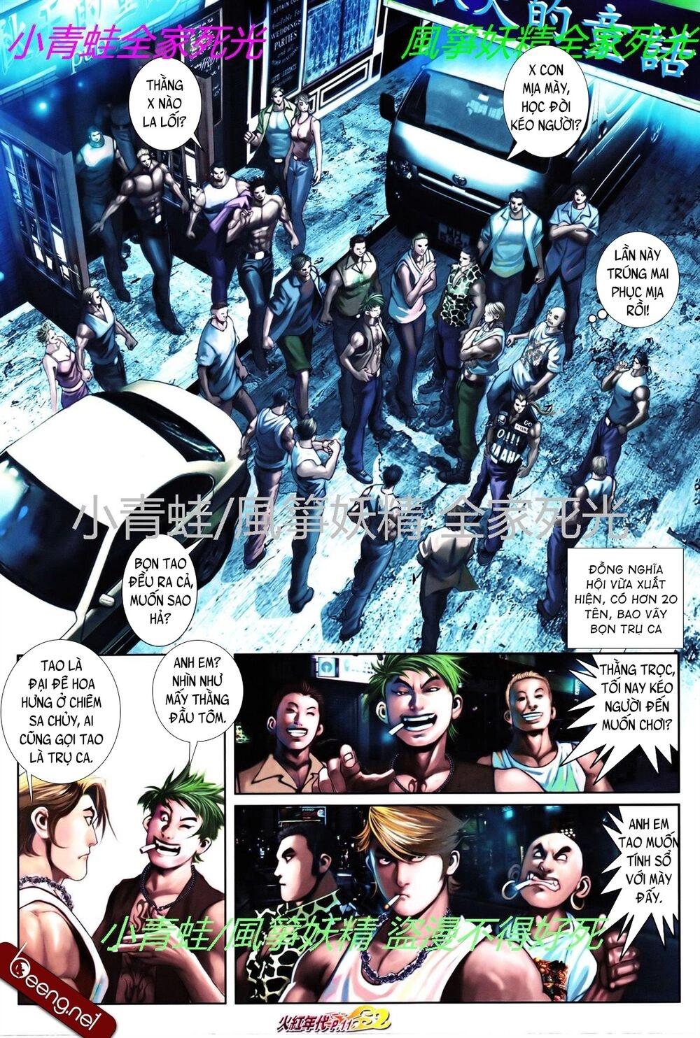 Hỏa Hồng Niên Đại Hắc Cốt Đường Chapter 784 - 10