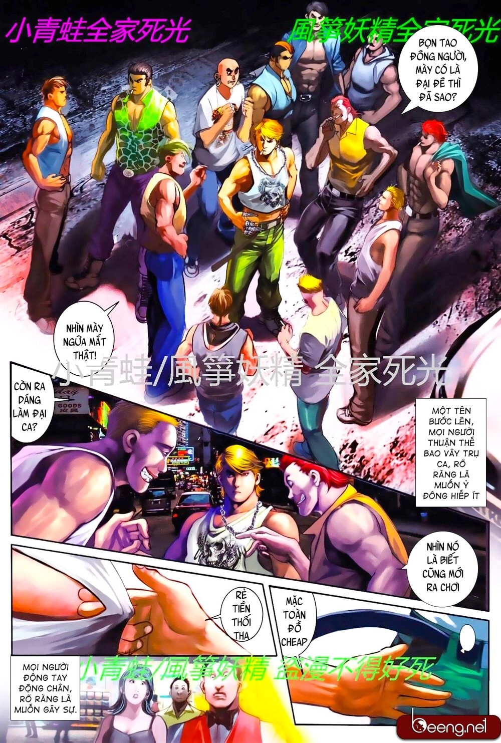 Hỏa Hồng Niên Đại Hắc Cốt Đường Chapter 784 - 12