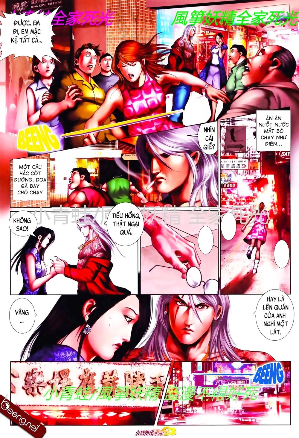 Hỏa Hồng Niên Đại Hắc Cốt Đường Chapter 785 - 10