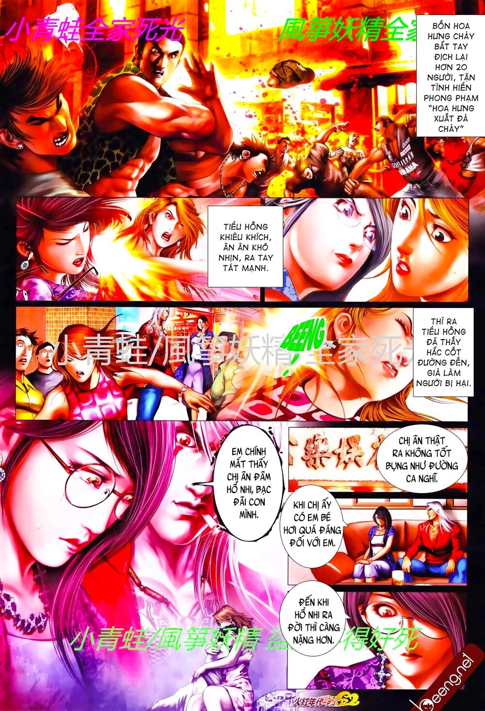 Hỏa Hồng Niên Đại Hắc Cốt Đường Chapter 786 - 3