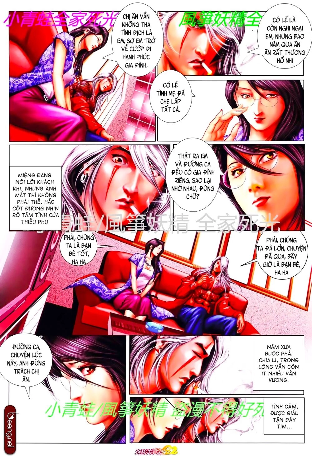 Hỏa Hồng Niên Đại Hắc Cốt Đường Chapter 786 - 5