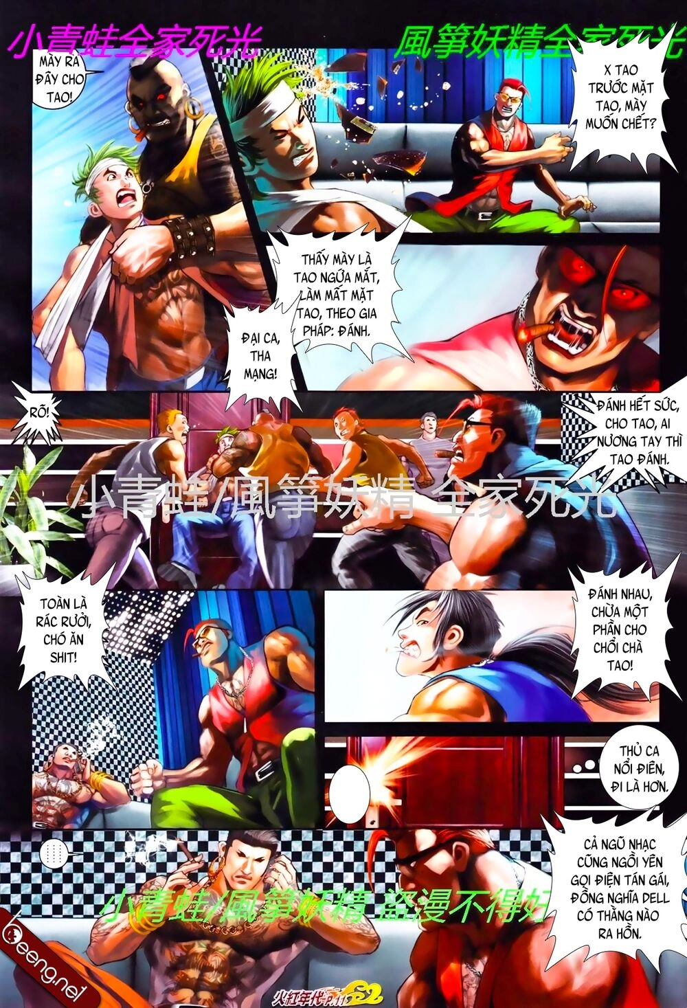 Hỏa Hồng Niên Đại Hắc Cốt Đường Chapter 786 - 10